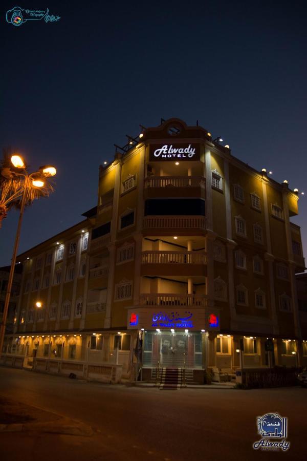 Alwady Hotel Ras el-Barr Buitenkant foto