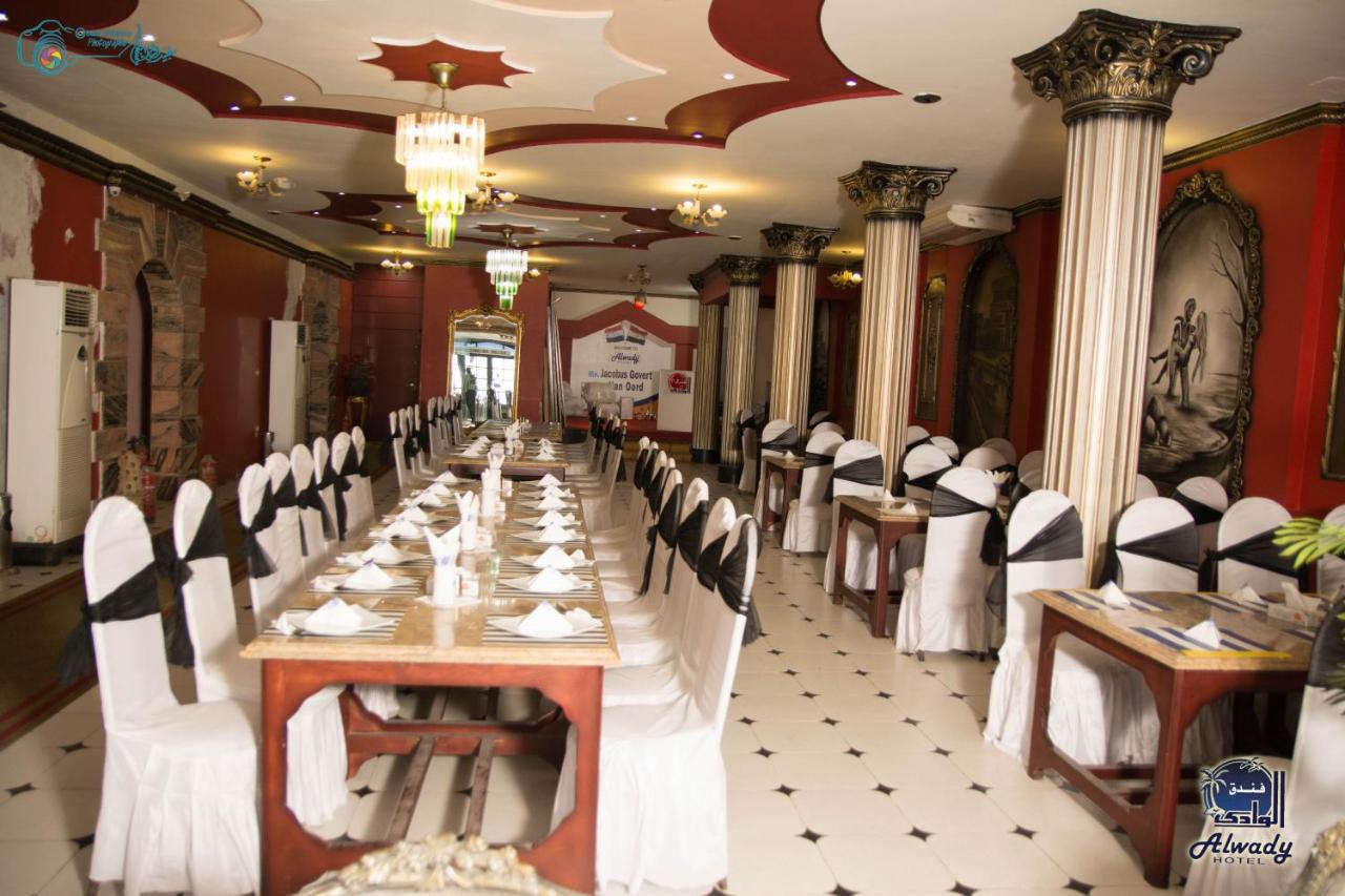 Alwady Hotel Ras el-Barr Buitenkant foto
