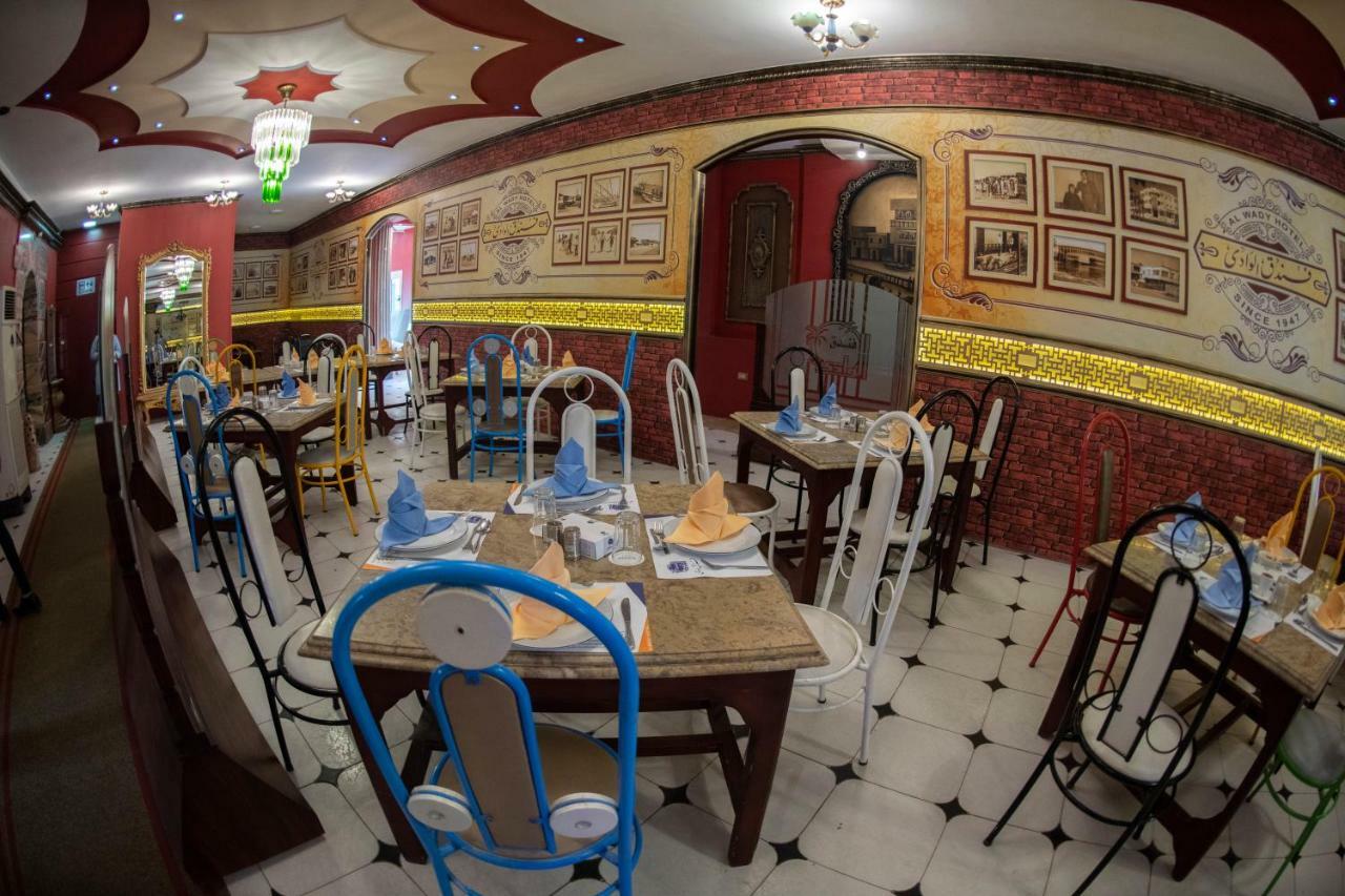 Alwady Hotel Ras el-Barr Buitenkant foto